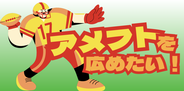 ていねいなくらし